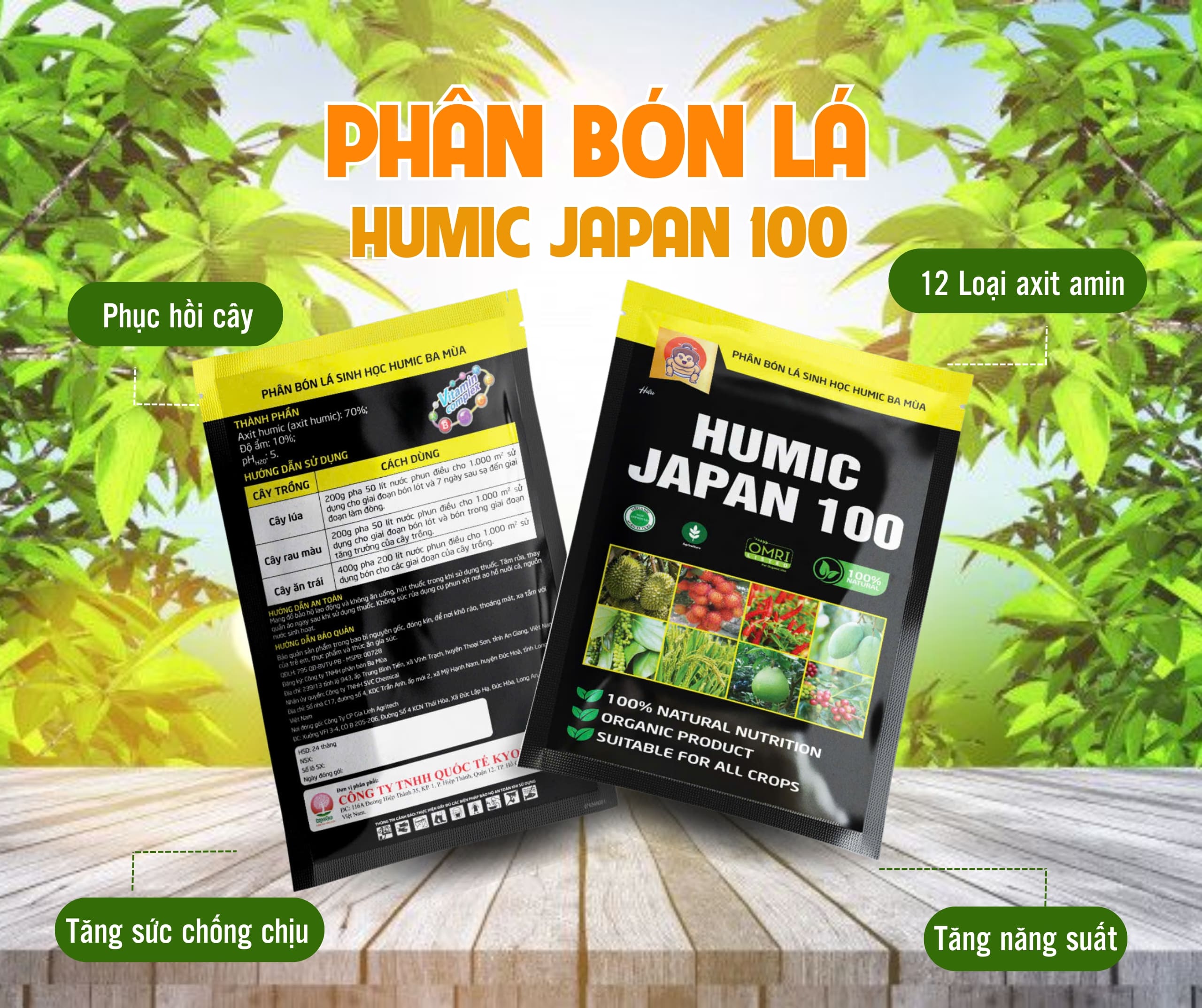 humic-japan-1kg
